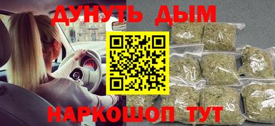а пвп мука Славянск-на-Кубани