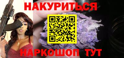 гашик Славгород
