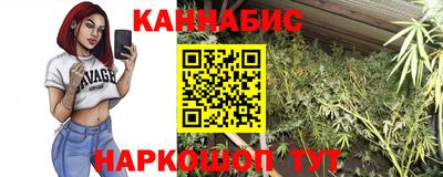 а пвп мука Славянск-на-Кубани