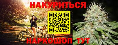а пвп мука Славянск-на-Кубани