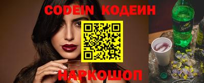 гашик Славгород