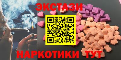 а пвп мука Славянск-на-Кубани