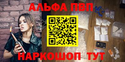 гашик Славгород